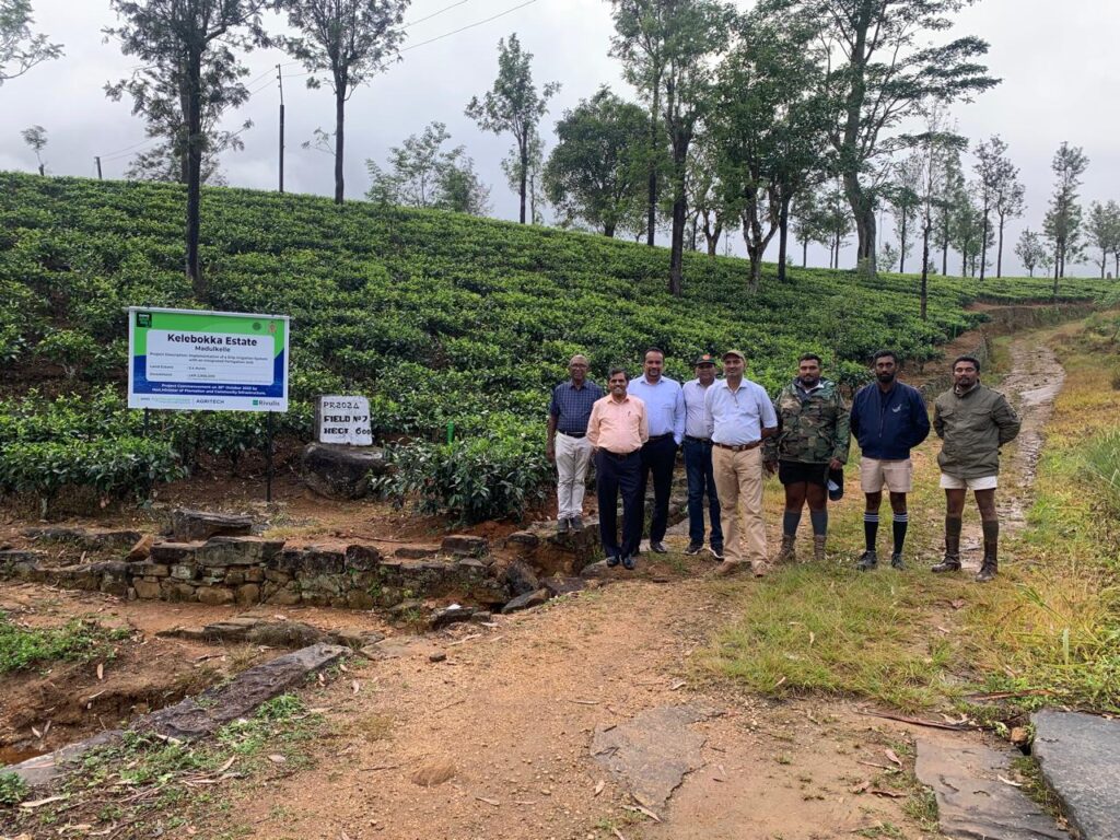 Chairman Praises Operational Progress at Kallabokka Estate After Official Visit