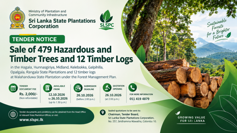 Sri Lanka Forestry Tender Notice.